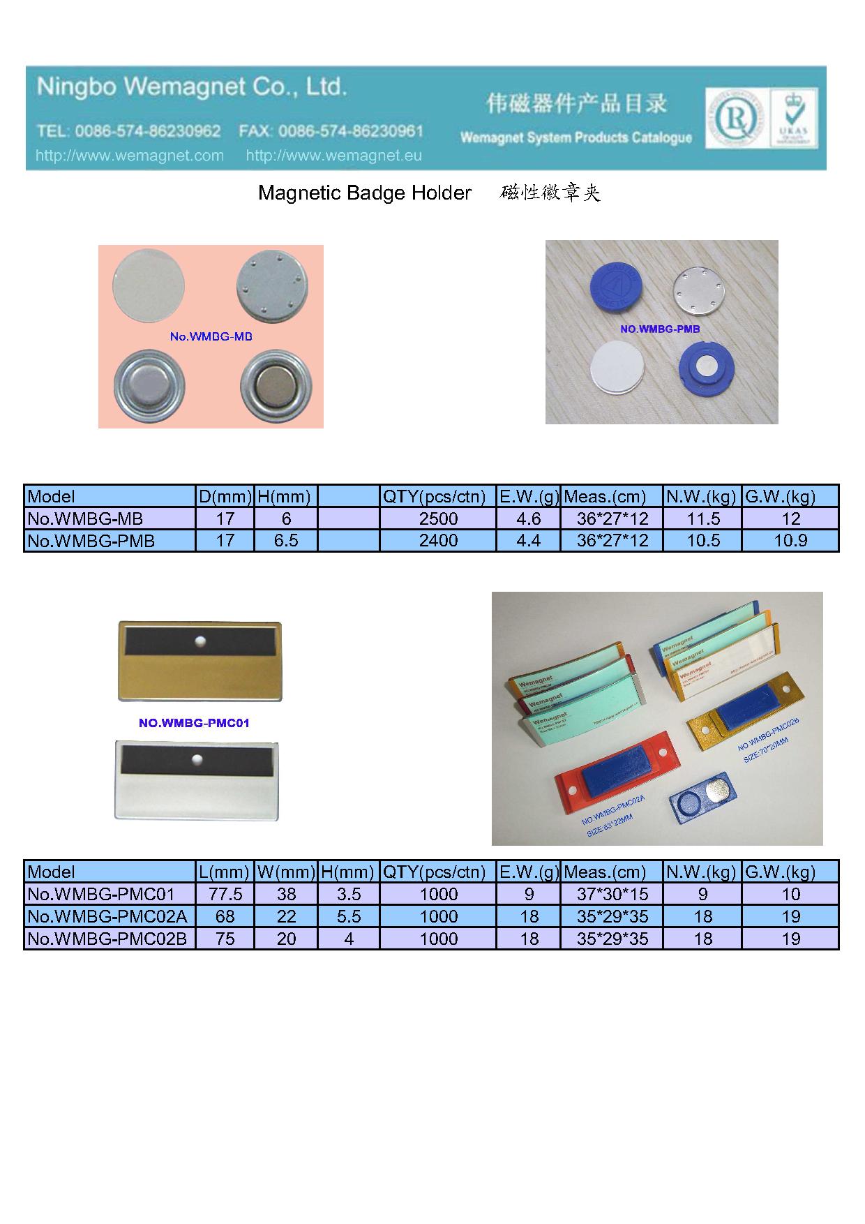 Magnetic badge holders02