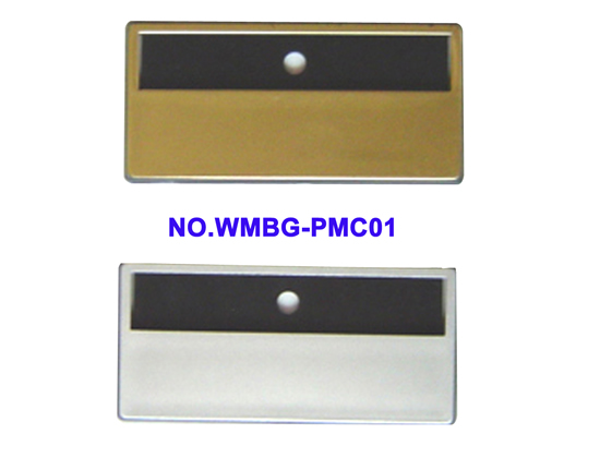 WMBG-PMC01(1)