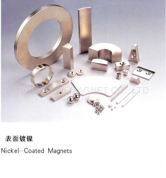 Nickel-CoatedMagnets
